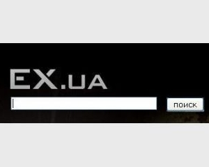 Мами дякують засновникам Еx.ua за відсутність порно на сайті