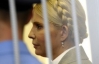 Тимошенко вп'яте відмовили у звільненні