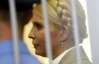 Тимошенко пятый раз отказали в освобождении