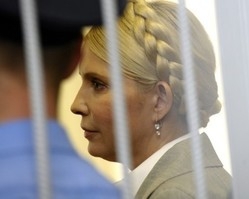 Тимошенко вп&#039;яте відмовили у звільненні
