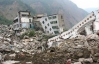 В Китае произошло землетрясения, пострадали 26 человек 