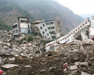 В Китае произошло землетрясения, пострадали 26 человек 