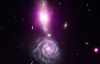 Космические галактики "нарисовали" в космосе восклицательный знак 