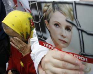 Комітети &quot;антиЯнуковича&quot; стали успіхом для Тимошенко
