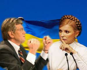 Ющенко не чіпатимуть, бо досить Тимошенко?