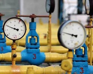 Україна збільшила перекачування російського газу до 65 мільярдів &quot;кубів&quot;