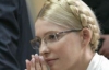 Дипломаты ЕС подали заявку на посещение Тимошенко