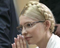 Дипломаты ЕС подали заявку на посещение Тимошенко