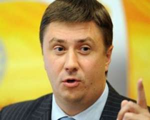 Кириленко хоче об&#039;єднати опозиційні партії для участі у виборах