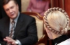 Янукович выиграл бы у Тимошенко второй тур выборов - опрос