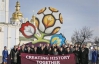 Украина и Польша празднуют 300 дней до Евро-2012