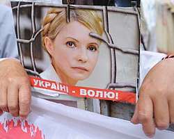 МИД Италии вызвал украинского посла из-за Тимошенко
