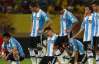Збірна Португалії не пустила Аргентину у півфінал юнацького чемпіонату світу