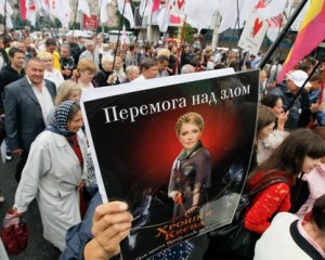 &quot;Сиріт примушують мітингувати проти Тимошенко&quot; - Ар&#039;єв