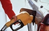 Збільшення податку призведе до підвищення ціни на бензин