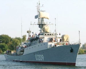 Часть украинского флота передали России