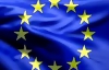 Країни ЄС скликають екстрений саміт, щоб стабілізувати життя єврозони