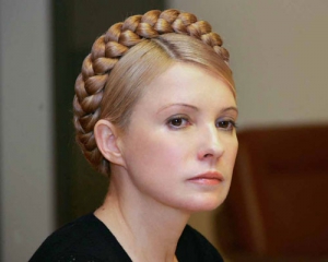 Тимошенко: Януковичу можно, а мне нет?