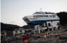 Японія швидко приходить до тями після руйнівної катастрофи