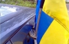 Влада Черкас продаватиме автомобілістам прапорці за 30 гривень