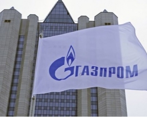 &quot;Газпром&quot; захотів співпрацювати з Україною так само, як з Білоруссю