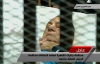 Египтяне дрались и швыряли камни друг в друга во время суда над Мубараком