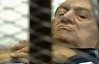 Суд в Каире снял Мубарака с эфира