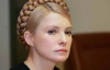 При заключении "газового соглашения" Путин напомнил Тимошенко уголовное дело?