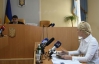 Судья Киреев вновь предупредил Тимошенко