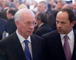 "Сильная Украина" и Партия регионов объединились. Официально