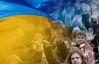 Украинцы считают себя патриотами, но сожалеют о прошлом - опрос