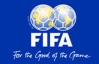 ФИФА отказалась принимать Занзибар