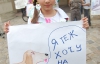 У Львові діти просили не труїти собак