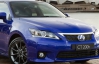 Lexus CT 200h отримав агресивну спортивну версію