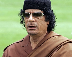 У Каддафі залишаються лічені дні - глава Пентагону