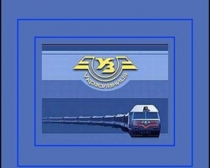 В Україні хочуть вирити залізничний тунель за $ 142 мільйони