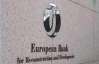 ЕБРР вложил $ 6 миллионов в украинское упаковки