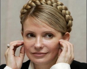 Профсоюзы замолвили за Тимошенко слово