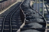 "Уголь Украины" занимает у россиян 70 миллионов