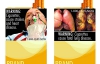 У США на пачках сигарет розміщуватимуть фото гнилих зубів і хворих легень