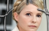 Судья Киреев "удовлетворил" Тимошенко и перенес суд на завтра