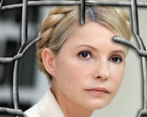 Суддя Кірєєв &quot;задовольнив&quot; Тимошенко і переніс суд на завтра