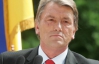 Ющенко против ареста Тимошенко - пресс-секретарь