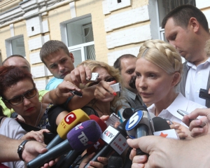В Луцке в честь Тимошенко назвали улицу