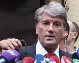 Ющенко: Газова угода Тимошенко-Путіна має бути скасована