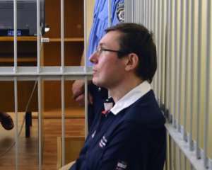 Водитель Сацюка признал, что не может быть потерпевшим по делу Луценко