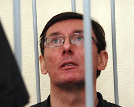 Луценко настаивает, чтобы его освободили из-под стражи
