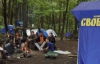 Одеські міліціонери з автоматами "напали" на лісний табір "Свободи" 