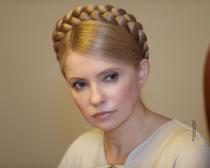 Тело Тимошенко покрылось синяками