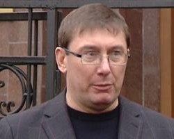 Луценко в очередной раз оставили за решеткой